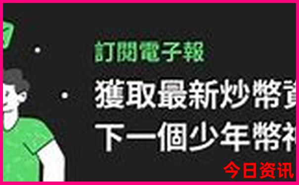 锦屏山风景区攻略一日游