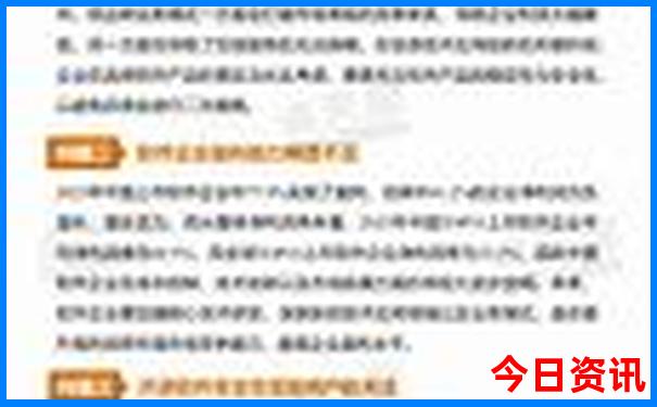 北京有好玩的地方吗