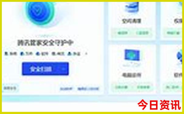 湖南十大医院排名